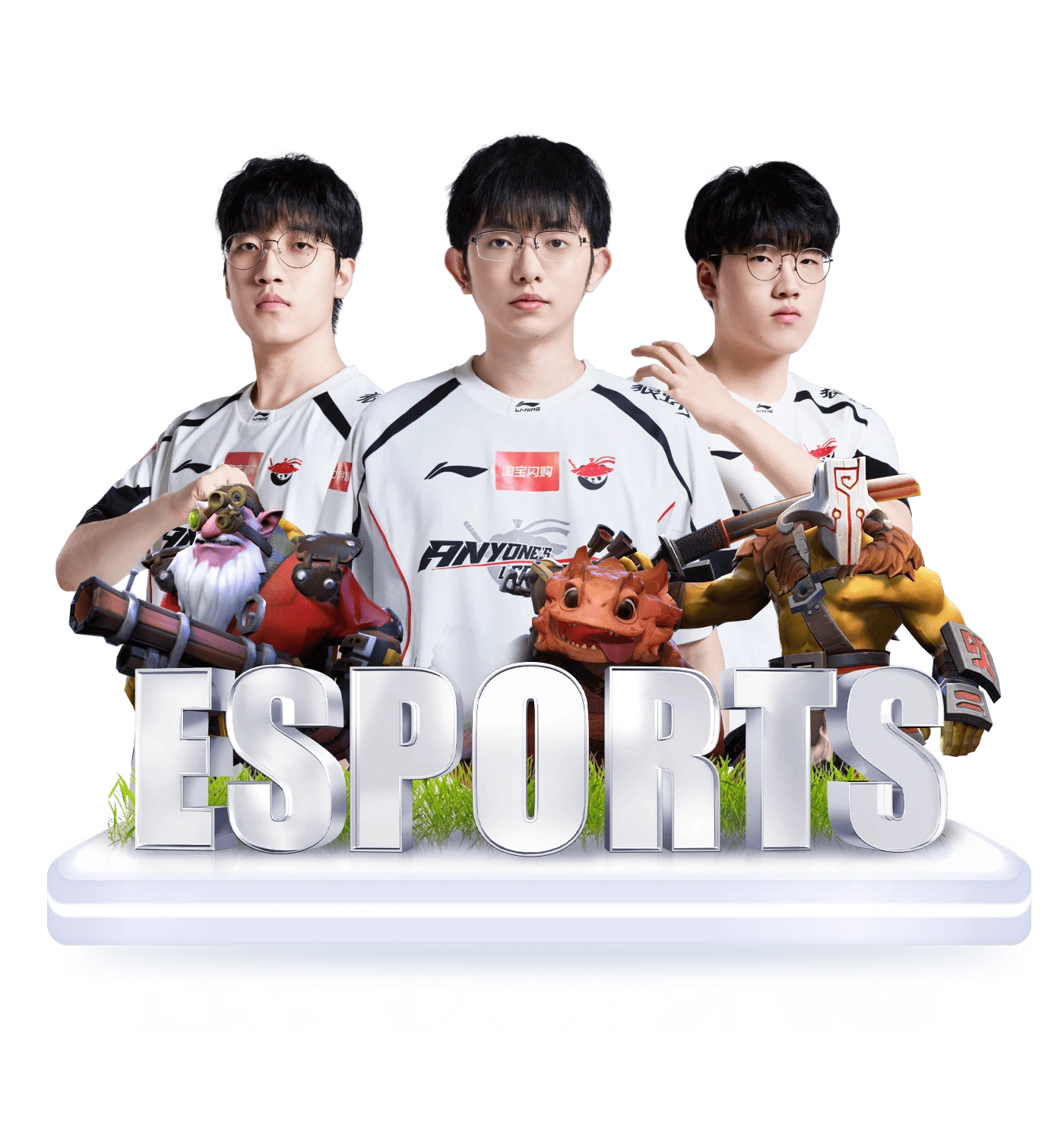Esports Nbet